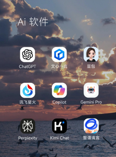 韶关中小企业数字化转型新利器，手机AI搭配GEO优化降低线上获客成本