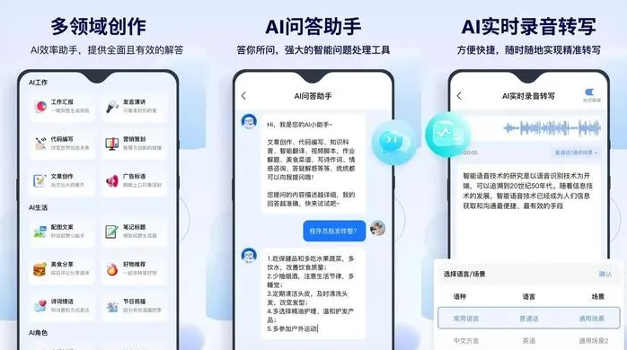 韶关告别SEO同质化内卷，GEO优化开启AI营销新赛道